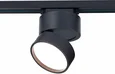 Светильник трековый Черный LED 1*14W 3000K 1 100Lm Ra>90 120° IP20 D104xH128 170-240VV