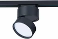 Светильник трековый Черный LED 1*14W 3000K 1 100Lm Ra>90 120° IP20 D104xH128 170-240VV