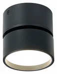 Светильник потолочный поворотный Черный LED 1*9W 4000K 720Lm Ra>90 120° IP20 D85xH87 170-240VV