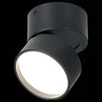 Светильник потолочный поворотный Черный LED 1*9W 4000K 720Lm Ra>90 120° IP20 D85xH87 170-240VV