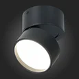 Светильник потолочный поворотный Черный LED 1*9W 4000K 720Lm Ra>90 120° IP20 D85xH87 170-240VV