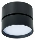 Светильник потолочный поворотный Черный LED 1*14W 4000K 1 100Lm Ra>90 120° IP20 D105xH88 170-240VV