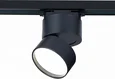 Светильник трековый Черный LED 1*9W 4000K 720Lm Ra>90 120° IP20 D85xH122 170-240VV
