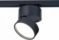 Светильник трековый Черный LED 1*14W 4000K 1 100Lm Ra>90 120° IP20 D104xH128 170-240VV