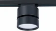 Светильник трековый Черный LED 1*14W 4000K 1 100Lm Ra>90 120° IP20 D104xH128 170-240VV