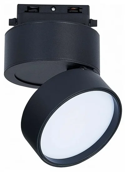 Светильник трековый Черный LED 1*14W 4000K 1 100Lm Ra>90 120° IP20 D104xH128 170-240VV