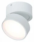 Светильник потолочный поворотный Белый LED 1*14W 3000K 1 100Lm Ra>90 120° IP20 D105xH88 170-240VV