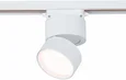 Светильник трековый Белый LED 1*9W 3000K 720Lm Ra>90 120° IP20 D85xH122 170-240VV