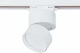 Светильник трековый Белый LED 1*9W 3000K 720Lm Ra>90 120° IP20 D85xH122 170-240VV