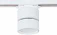 Светильник трековый Белый LED 1*9W 3000K 720Lm Ra>90 120° IP20 D85xH122 170-240VV