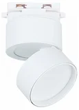 Светильник трековый Белый LED 1*9W 3000K 720Lm Ra>90 120° IP20 D85xH122 170-240VV