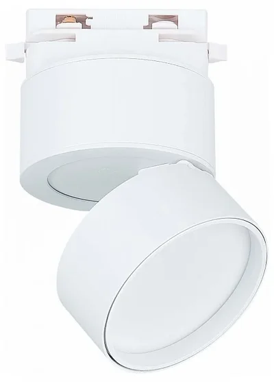 Светильник трековый Белый LED 1*9W 3000K 720Lm Ra>90 120° IP20 D85xH122 170-240VV