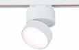 Светильник трековый Белый LED 1*14W 3000K 1 100Lm Ra>90 120° IP20 D104xH128 170-240VV