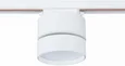 Светильник трековый Белый LED 1*14W 3000K 1 100Lm Ra>90 120° IP20 D104xH128 170-240VV