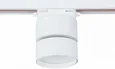 Светильник трековый Белый LED 1*9W 4000K 720Lm Ra>90 120° IP20 D85xH122 170-240VV