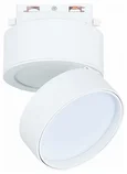 Светильник трековый Белый LED 1*14W 4000K 1 100Lm Ra>90 120° IP20 D104xH128 170-240VV