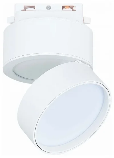 Светильник трековый Белый LED 1*14W 4000K 1 100Lm Ra>90 120° IP20 D104xH128 170-240VV