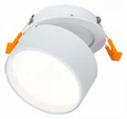 Встраиваемый поворотный светильник Белый LED 1*9W 4000K 720Lm Ra>90 120° IP20 D85xH68 170-240VV