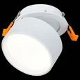 Встраиваемый поворотный светильник Белый LED 1*9W 4000K 720Lm Ra>90 120° IP20 D85xH68 170-240VV