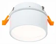 Встраиваемый поворотный светильник Белый LED 1*9W 4000K 720Lm Ra>90 120° IP20 D85xH68 170-240VV