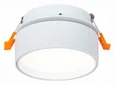 Встраиваемый поворотный светильник Белый LED 1*14W 4000K 1 100Lm Ra>90 120° IP20 D105xH68 170-240VV