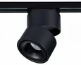 Светильник на штанге ST-Luce ST652 ST652.446.12
