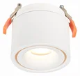 Встраиваемый светильник на штанге ST-Luce ST652 ST652.548.12
