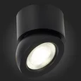 Светильник потолочный Черный LED 1*10W 4000K 850Lm Ra>90 38° IP20 D95xH96 180-240V