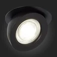 Светильник встраиваемый Черный LED 1*10W 4000K 850Lm Ra>90 38° IP20 D109xH60 180-240V