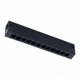 Светильник трековый SMART Черный LED 1*9W 2700K-6000K 700Lm Ra>90 24 IP20 L220xW25xH41 220V