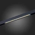 ST655.496.18Н Светильник трековый SMART Черный LED 1*18W 2700K-6000K 1 600Lm Ra>90 24 IP20