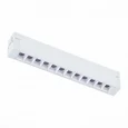 Светильник трековый Белый LED 1*9W 2700K-6000K 700Lm Ra>90 24 IP20 L220xW90xH41 220V