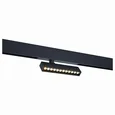 Светильник трековый Черный LED 1*9W 2700K-6000K 700Lm Ra>90 24 IP20 L220xW25xH105 220V