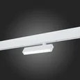 Светильник трековый Белый LED 1*9W 2700K-6000K 700Lm Ra>90 24 IP20 L220xW25xH105 220V