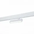 Светильник трековый Белый LED 1*9W 2700K-6000K 700Lm Ra>90 24 IP20 L220xW25xH105 220V