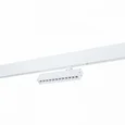 Светильник трековый Белый LED 1*9W 2700K-6000K 700Lm Ra>90 24 IP20 L220xW25xH105 220V