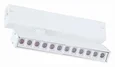 Светильник трековый Белый LED 1*9W 2700K-6000K 700Lm Ra>90 24 IP20 L220xW25xH105 220V
