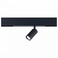 Светильник на штанге ST-Luce SKYLINE 220 ST658.446.10H