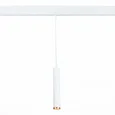 Подвесной светильник ST-Luce Skyline 220 ST659.593.10