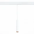 Подвесной светильник ST-Luce Skyline 220 ST659.593.10