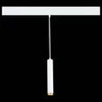Подвесной светильник ST-Luce Skyline 220 ST659.593.10