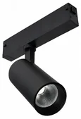 Светильник трековый Черный LED 1*10W 4000K 780Lm Ra>90 36° IP20 L220xW50xН175 220V