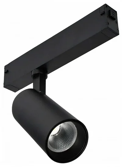 Светильник трековый Черный LED 1*20W 4000K 1 800Lm Ra>90 36° IP20 L220xD60xH205 220V