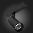 Светильник трековый Черный LED 1*10W 2700K-6000K 535Lm Ra>90 36 IP20 D40xH90 220V