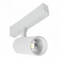 Светильник трековый Белый LED 1*10W 4000K 535Lm Ra36° 36° IP20 D40xH90 220V