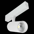 Светильник трековый Белый LED 1*10W 2700K-6000K 535Lm Ra>90 36 IP20 D40xH90 220V