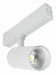 Светильник трековый Белый LED 1*10W 2700K-6000K 535Lm Ra>90 36 IP20 D40xH90 220V