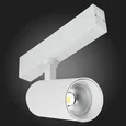 Светильник трековый SMART Белый LED 1*10W 2700K-6000K 535Lm Ra>90 36° IP20 D40xH90 220V