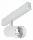 Светильник трековый Белый LED 1*20W 2700K-6000K 1 065Lm Ra>90 36 IP20 D60xH140 220V