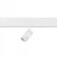 Светильник трековый SMART Белый LED 1*20W 2700K-6000K 1 065Lm Ra> 90 36° IP20 D60xH140 220V SKYLINE 220